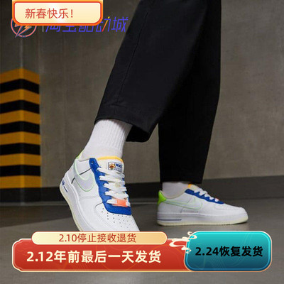 耐克Nike白金银双钩休闲板鞋