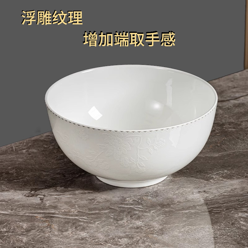 雅诚德陶瓷碗一级骨瓷饭碗家用2025新款高颜值碗轻奢高级感食品级