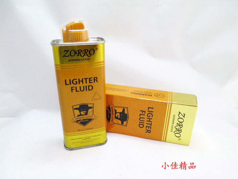 正品ZORRO/佐罗煤油打火机专用油 怀炉用 高纯度金装瓶 133ml ZIPPO/瑞士军刀/眼镜 打火机用油 原图主图