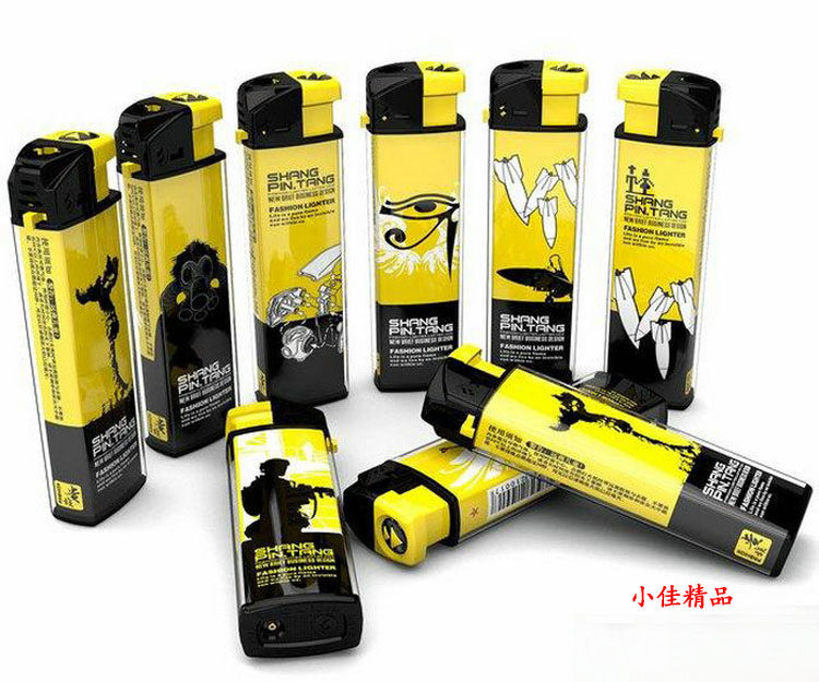 时尚打火机|博特贵族新款电子打火机|可充气|黄色战争系列|防风