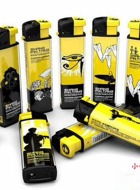 时尚打火机|博特贵族新款电子打火机|可充气|黄色战争系列|防风