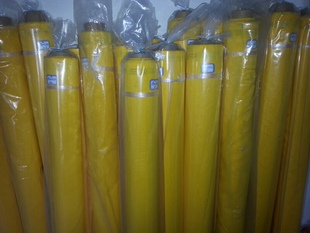 DPP120T 300目127宽幅黄色