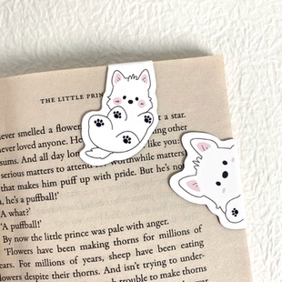 西高地线条小狗卡通磁吸书签可爱磁性文艺书夹创意小学生礼物文创