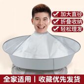 剪头发斗篷成人理发围布不沾发儿童围兜斗篷家用大人剃头剪头围布