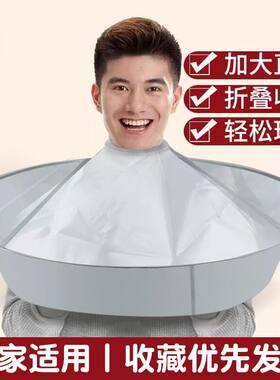 剪头发斗篷成人理发围布不沾发儿童围兜斗篷家用大人剃头剪头围布