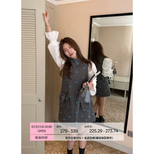 安道尔蓝色刺绣气质西装 面料 连衣裙三件套女 Du家开版 Scout