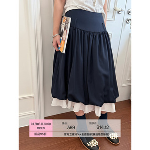 Scout 大艺术家 复杂工艺衬衫拼接下摆起皱大蓬蓬裙女夏季