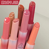 3ce唇冻口红镜面唇釉固体唇蜜半日茶素颜裸色系果冻唇膏沁光白桃