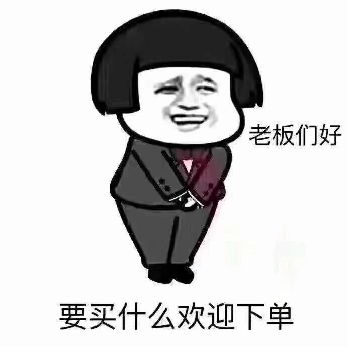 7.2清仓跳水！手慢无！mistine蜜丝婷系列薅羊毛！特价福利