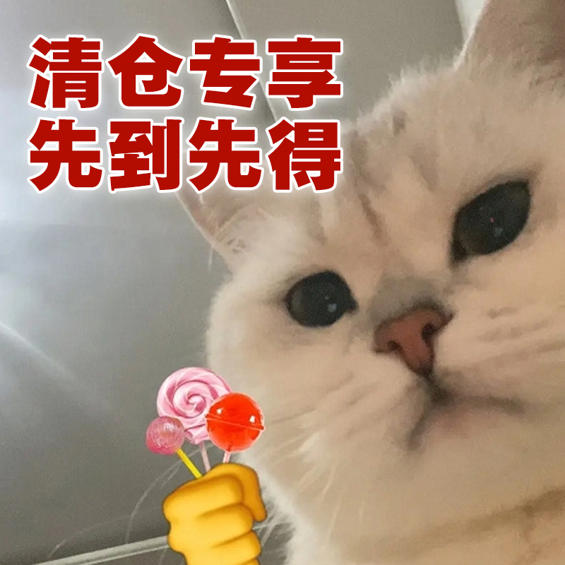 酵色兰夜唇釉镜面水光