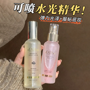 修护滋润定妆 Dalba黛尔珀空姐喷雾爽肤水女精华妆前打底补水保湿