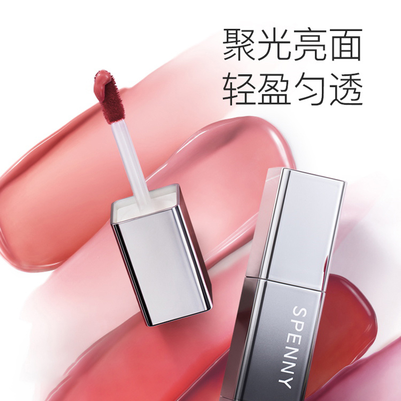 诗佩妮镜面唇釉水光口红唇蜜平价