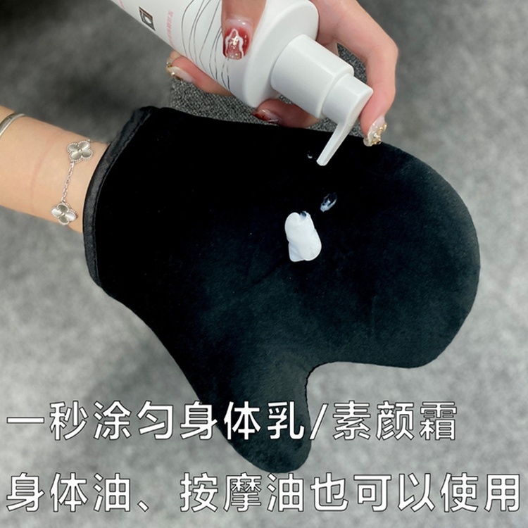 身体乳按摩手套美黑油快速涂抹神器擦防晒霜精油懒人按摩植绒lcx