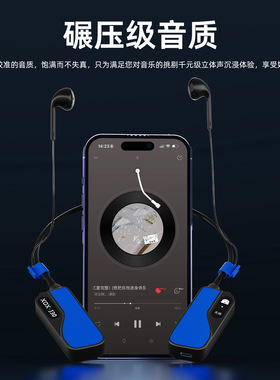 XOX/客所思J30无线监听耳机FX3/FX5综艺版声卡专用可拖多蓝牙传输