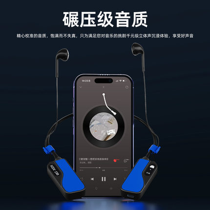 XOX/客所思J30无线监听耳机FX3/FX5综艺版声卡专用可拖多蓝牙传输