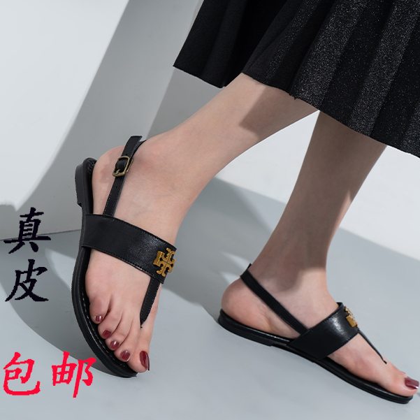 真皮女拖凉鞋2024夏新款韩版潮舒适夹脚女外穿大小码平底女凉拖鞋