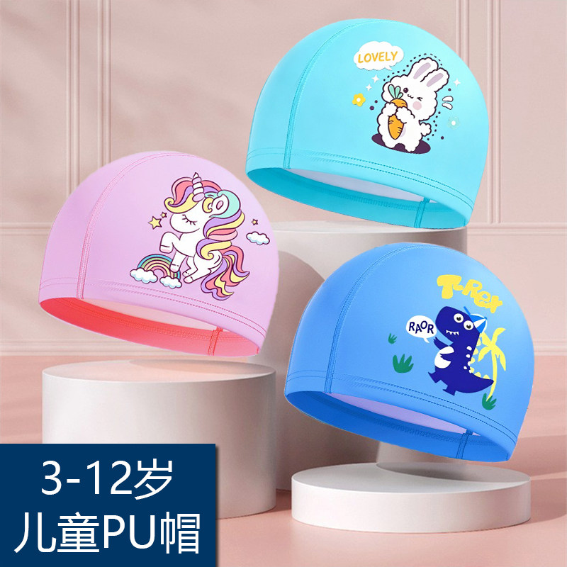 儿童pu皮卡通可爱学生游泳帽图片