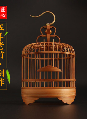 大小号蝈蝈笼蚂蚱笼竹制爬虫