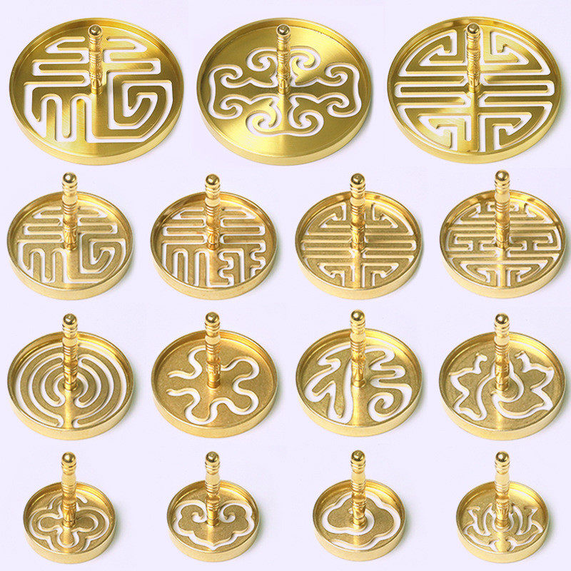 黄铜香篆香印香道打香篆套装模具工具家用茶室古风初学者,家居饰品,香薰托盘,淘宝优惠券,粉丝福利购,淘宝优惠卷