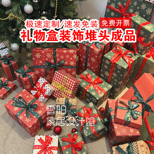 圣诞树装饰姜饼人小鹿红绿礼物盒