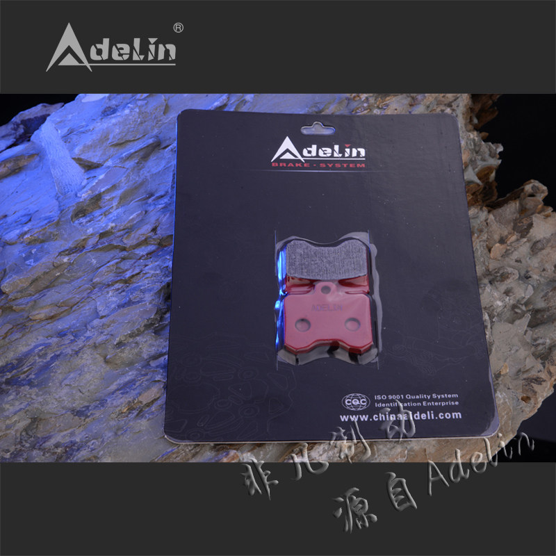adelin ADL-2 Caliper rrgs PH80 Brake pads Brake pads Liningsin the Motorcycle/Equipment/Fitting , Motorcycle Accessories , Brake Pads/Brake Systems  category - from Buy2taobao.com to provide professional Taobao agent buy service