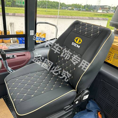 山工装载机636F 655F 6356F 658F 665F 668F 676全包围铲车座椅套