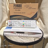 高清地面波机顶盒单机一台万家旺地面波高清机HDMI高清电视机顶盒