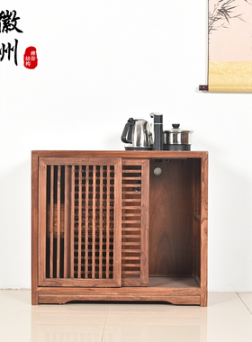 徽州木府新中式实木茶水柜烧茶柜简约客厅餐边茶边柜茶台小柜包邮