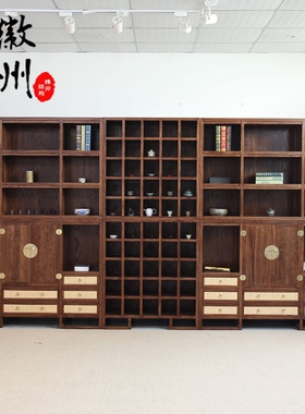 徽州木府新中式博古架实木书柜北方榆木茶叶展柜客厅多宝阁置物架