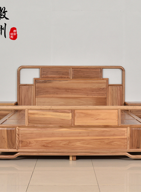 徽州木府老榆木双人床实木箱体床新中式榫卯1.8米婚床简约抽屉床