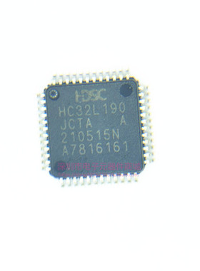 原装HC32L190JCTA-LQ48 LQFP48(7X7) 32位微控制器-MCU HC32L190