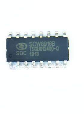 全新SCW8916B 封装SOP-16 4通道液位传感器芯片 SCW8916