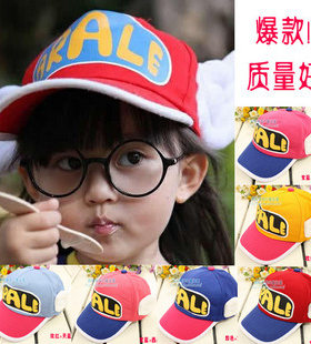 阿拉蕾翅膀儿童亲子帽