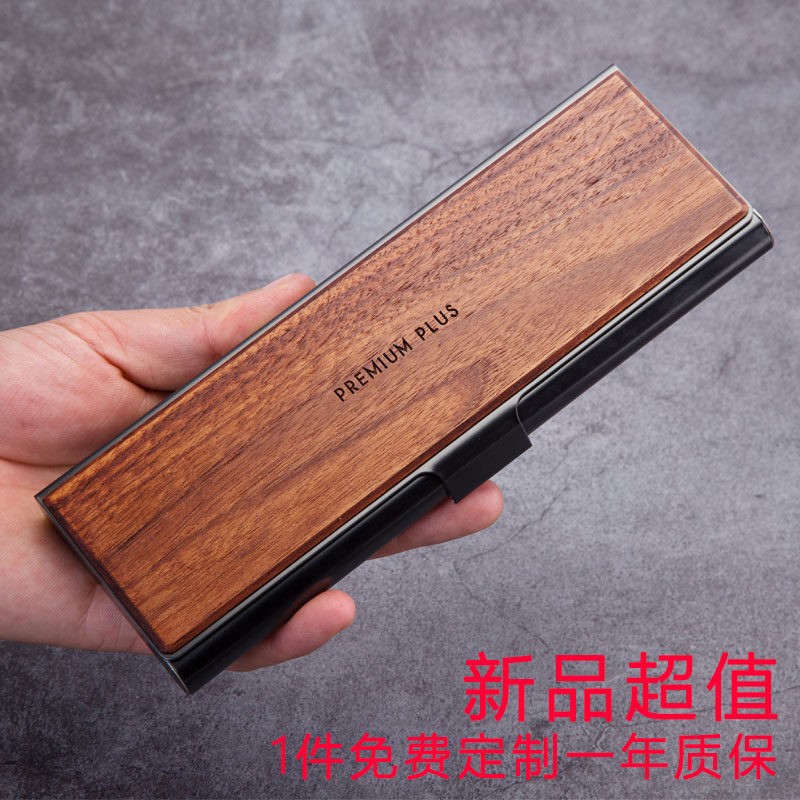 自然和家旅行者简约素描创意铅笔盒办公文具盒子 文具盒 收纳盒