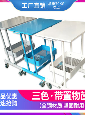 韩式美院超声波牙科水光电刀推车