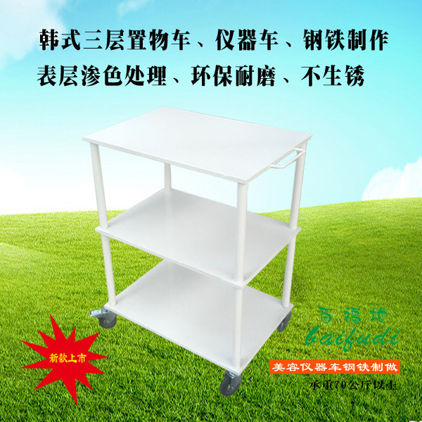 医用推车电刀车治疗车仪器车处置储放物厨房货架车牙科口腔门诊车