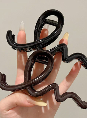 大号韩版亚克力波浪抓夹