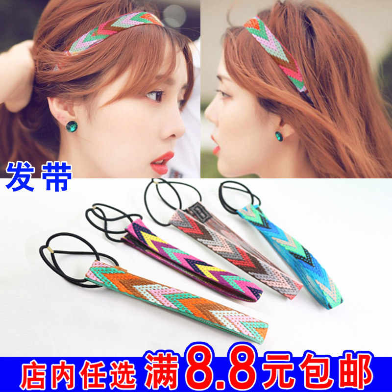 Accessoire coiffure - Ref 1202390 Image 1