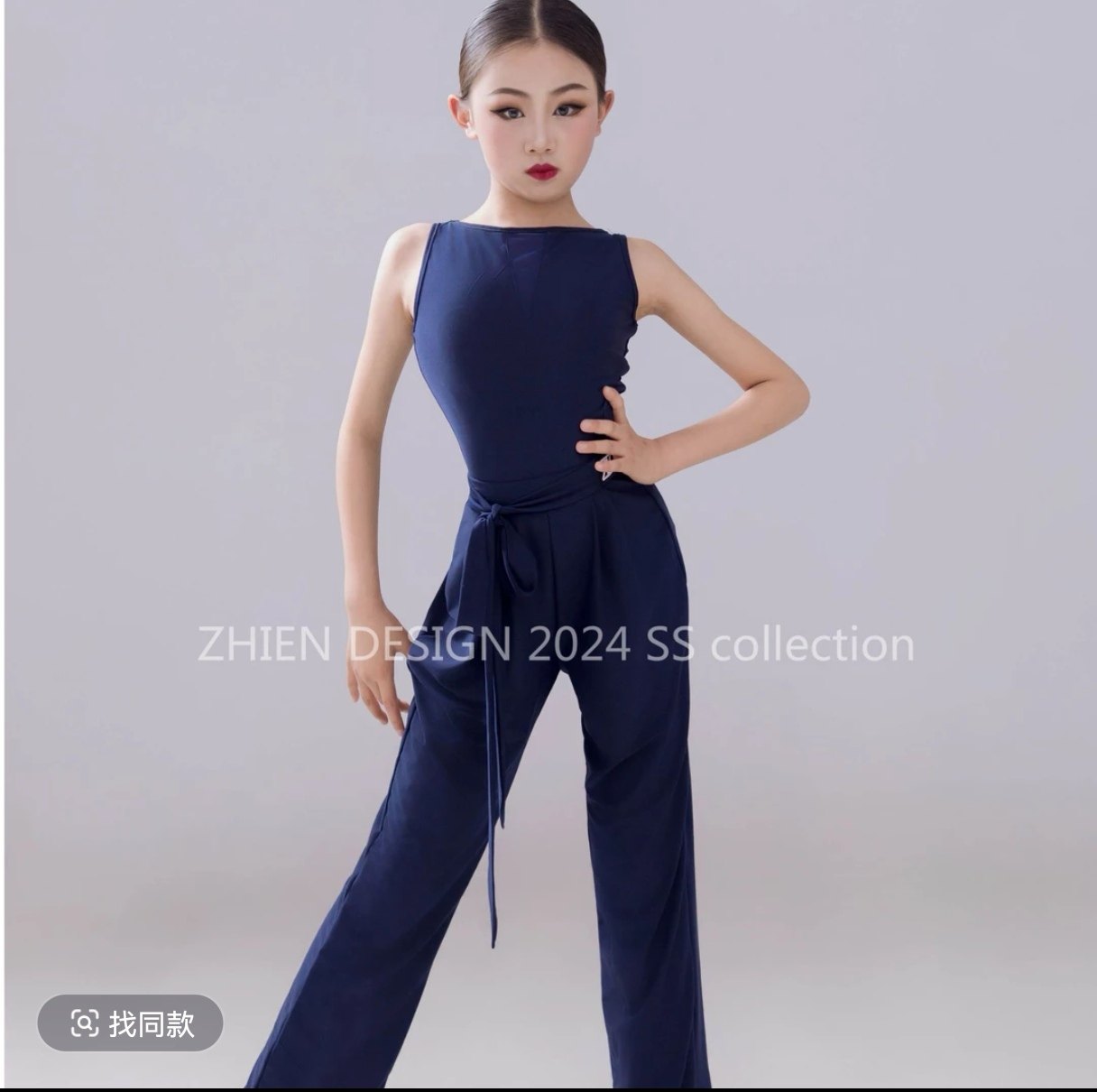 织恩舞服新款少儿拉丁舞练习服练功服摩登通用儿童舞蹈服裤装