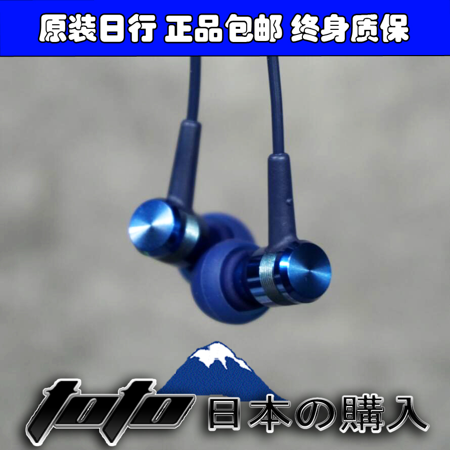 ÈÕÐÐJVC/½ÜΰÊÀ FD8Èë¶úʽHIFI¶ú»úÅ®¶¾ÈËÉùACG΢¶¯È¦fd7 fd01