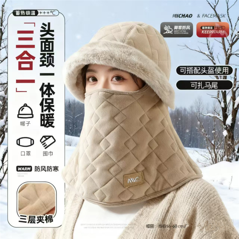 帽子女冬季保暖骑行面罩围脖一体男冬天骑车加绒加绒防风防寒帽子