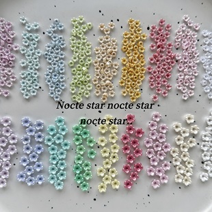 diy手工串珠手链项链手机链配饰散珠子 6mm亚克力珠光平底小花