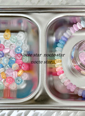 6mm超优彩虹色拉丝猫眼算盘米珠手链项链饰品配件diy手工串珠材料