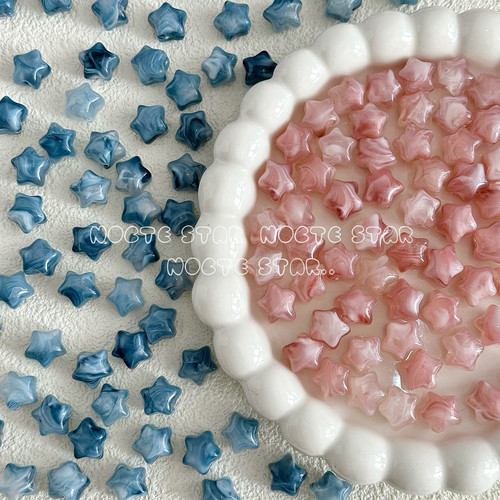 亚克力晕染五角星星珠子