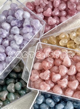 爱心串珠手工DIY珠子饰品配件