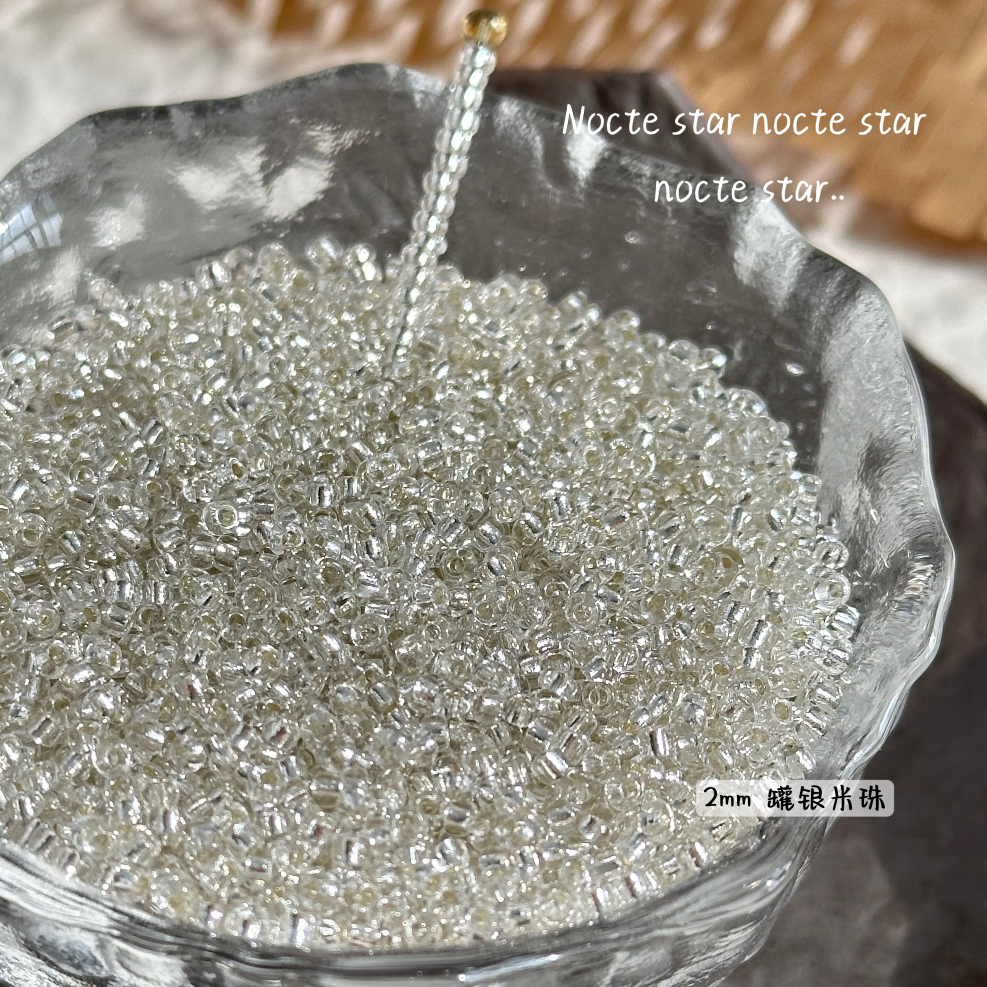 国产罐银系列米珠 水滴三角古董圆珠手工diy饰品配件手串配珠隔珠