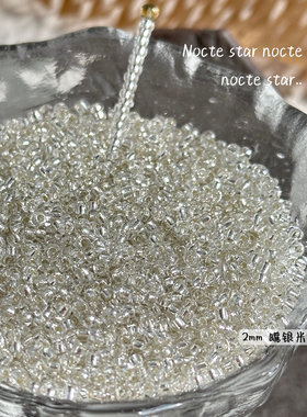 国产罐银系列米珠 水滴三角古董圆珠手工diy饰品配件手串配珠隔珠