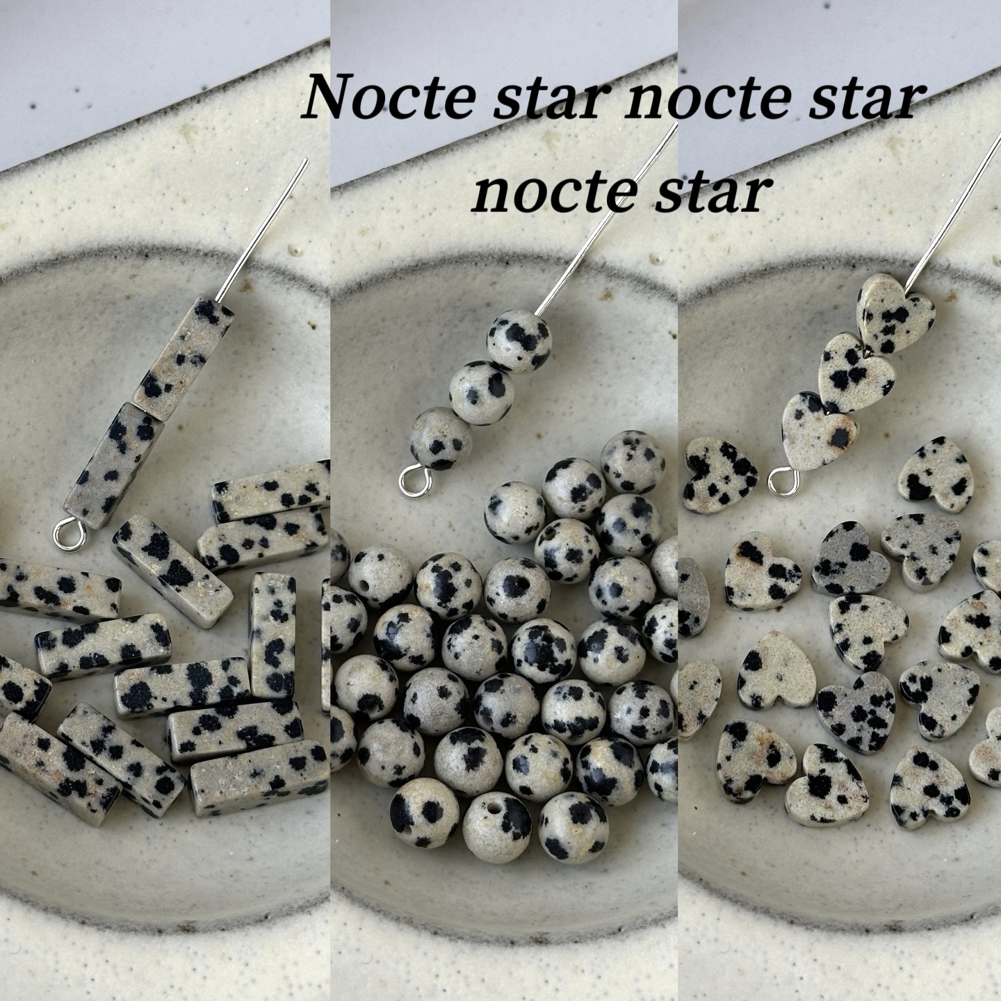 天然斑点石圆珠爱心珠子 diy手工串珠手链项链手机链配饰散珠材料