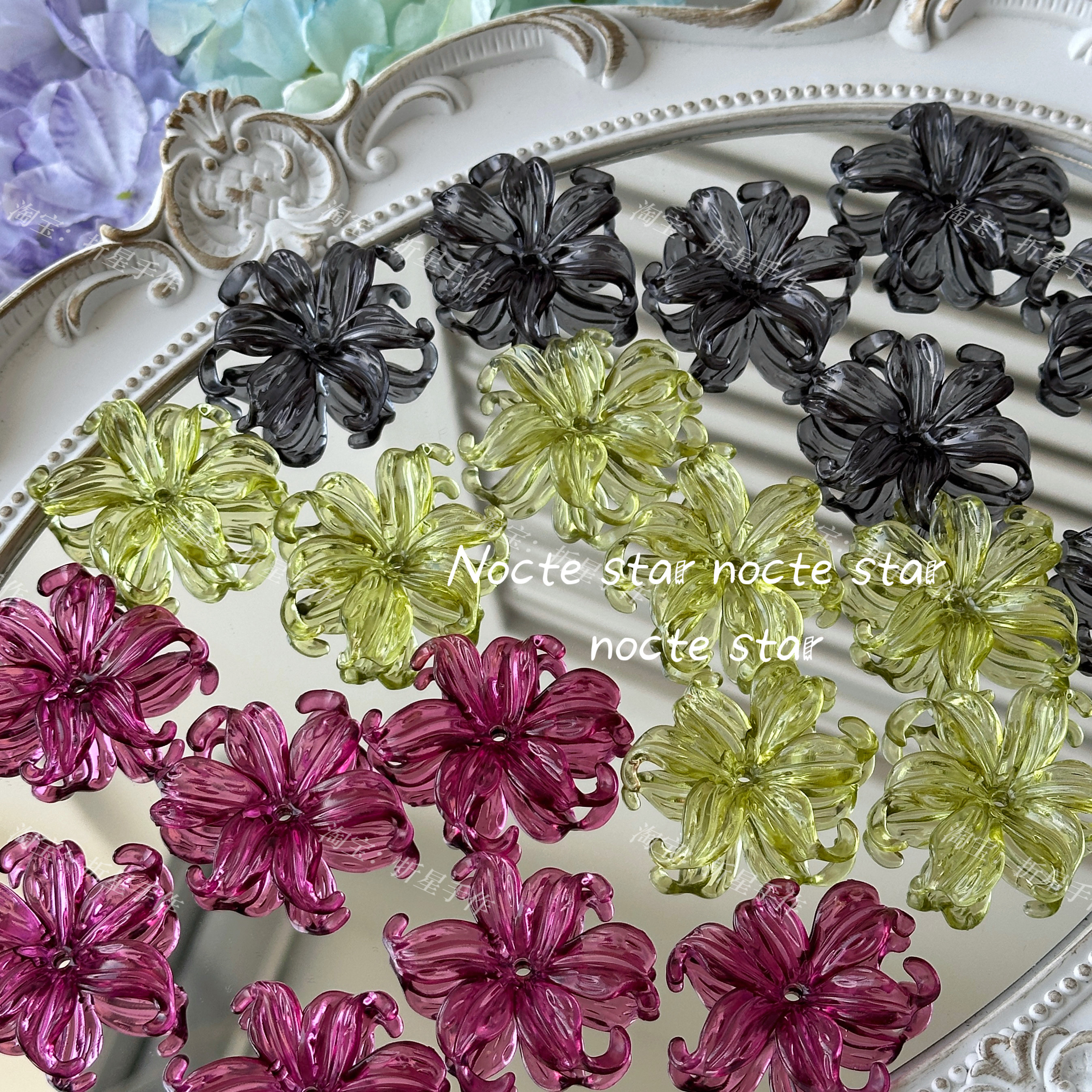 40mm定染透色鸢尾花花托 diy手工串珠手链项链手机链配件挂件材料图片