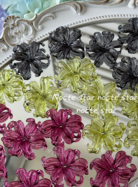 40mm定染透色鸢尾花花托 diy手工串珠手链项链手机链配件挂件材料